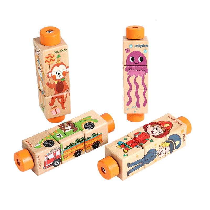 Non-Toxic Baby Wooden Rotating Puzzle Hand Bell Toy Baby Mobile Musical Rattle Toy Montessori Puzzle Game For Babies Newbaby Gifts