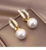 Light Luxury Niche Earrings, High-end Ear Clips, Temperament, Internet Famous Earrings, 2026 New Explosive Earrings, Atmospheric Accessories