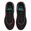 Nike LeBron 20 EP 'Miami Heat' Sneakers DJ5422-001