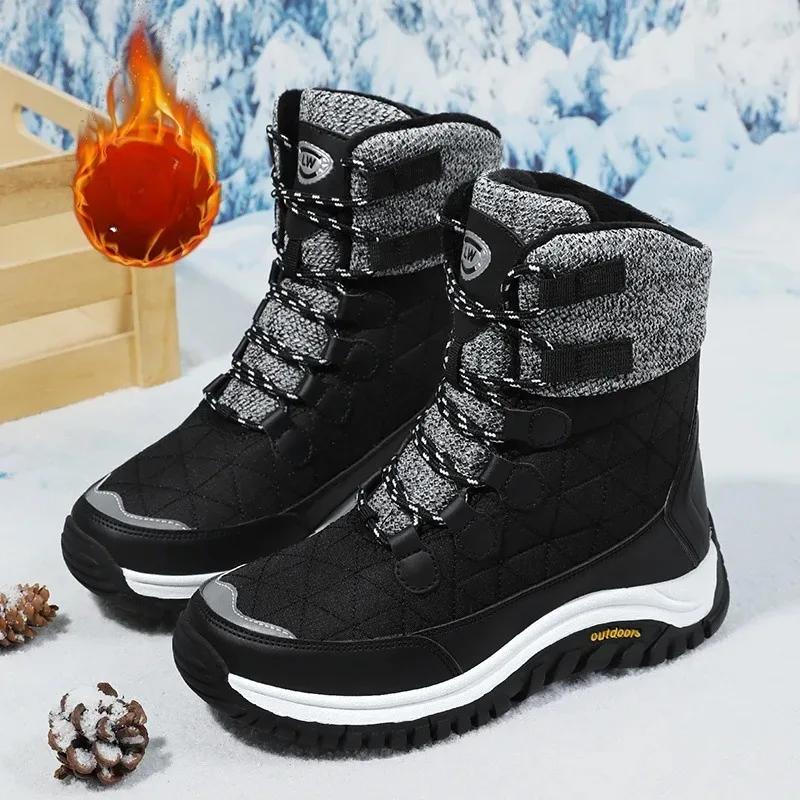 Hiking Shoes for Women High Quality Ankle Snow Boots Length Cotton Winter Outdoor Fur Plush Warm Walking Shoe Solid Color