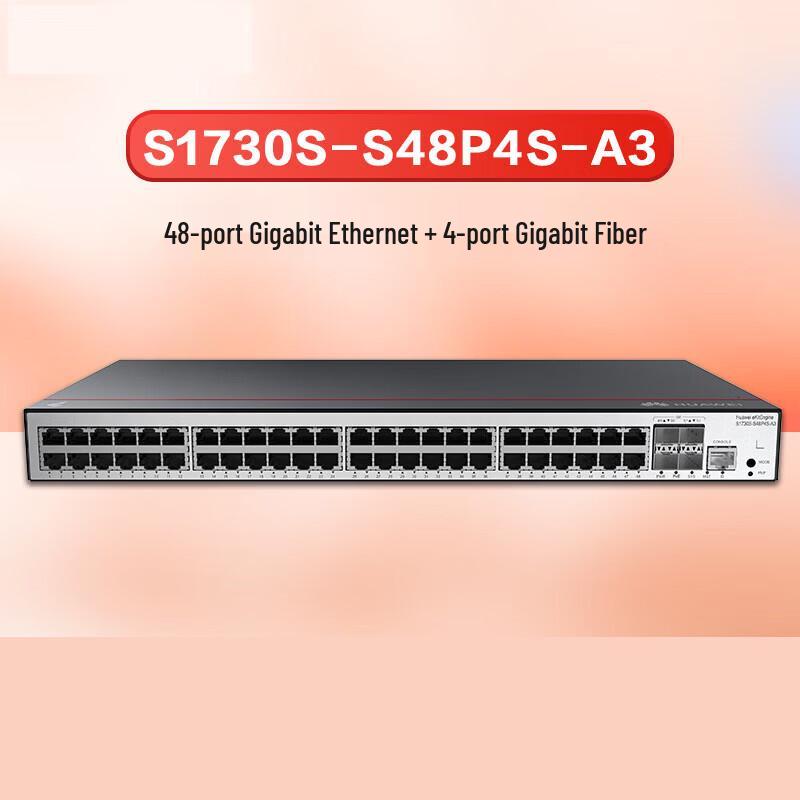 

HUAWEI Kunpeng S1730S-S48P4S-A3 Full Gigabit POE Managed Switch