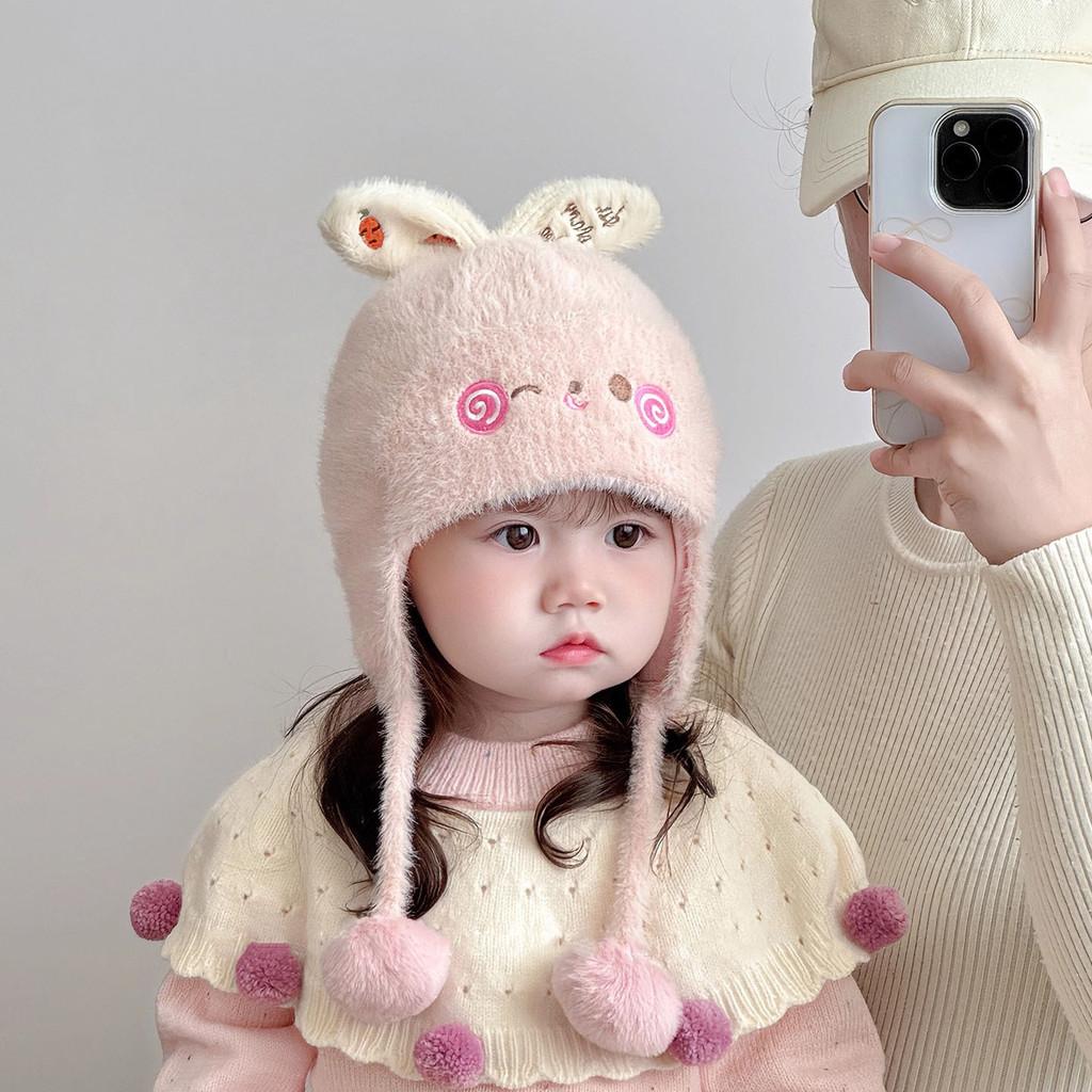 Baby Child Plush Hat With Cute Animal Design And Ear Protection For Winter розовый