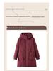 Plus Size Winter Long Cotton Coat for Middle-Aged and Elderly Women, Warm Padded Jacket for Moms and Grandmas.