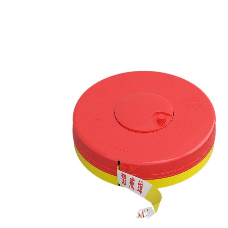 You Cong Yellow & White Caution Barrier Tape