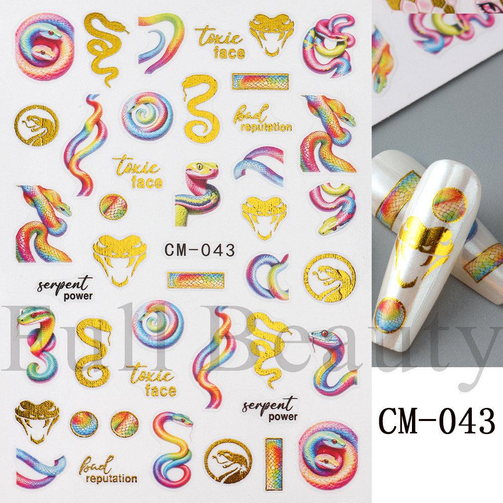 Nail Art Sticker, Colorful Flower Snake Pattern Geometric Adhesive Nail Sticker