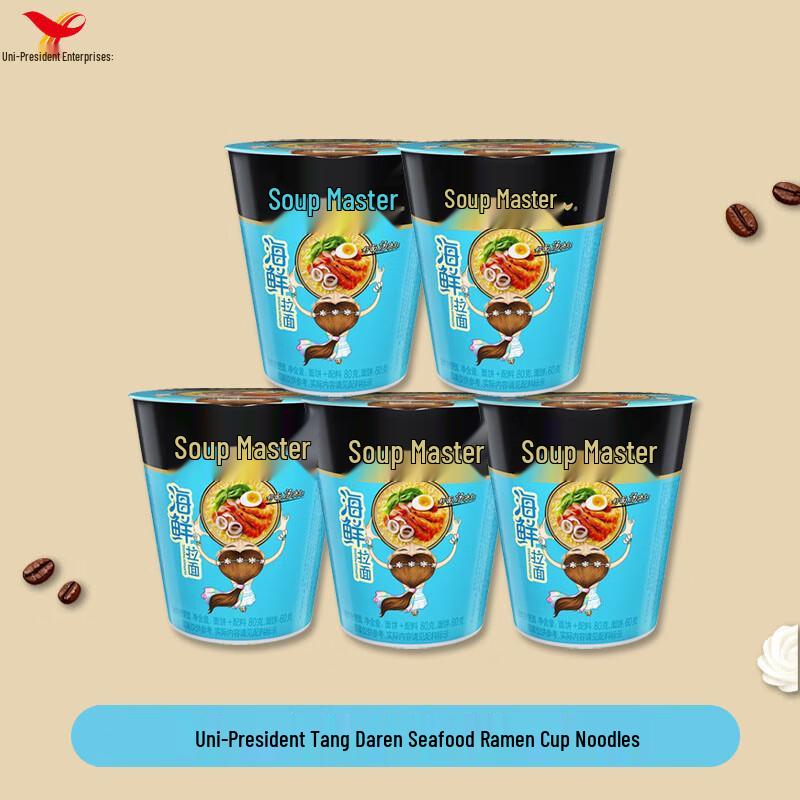 Tang Da Ren Seafood Ramen Cup Noodles