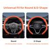 Suitable for Volkswagen Premium Suede Snap-On Steering Wheel Covers, Non-Slip and Durable, Available for D-Shaped Steering Wheels, Compatible