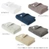 Bloom Imabari Certified FUu Bath Towels, Set of 2, Soft, Fluffy, Thick, Absorbent, Hotel-Grade, Made in Japan, 100% Cotton (Charcoal)