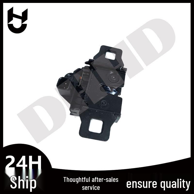 Land Rover Power Cover Lock LR041431 LR065340 YUE500150