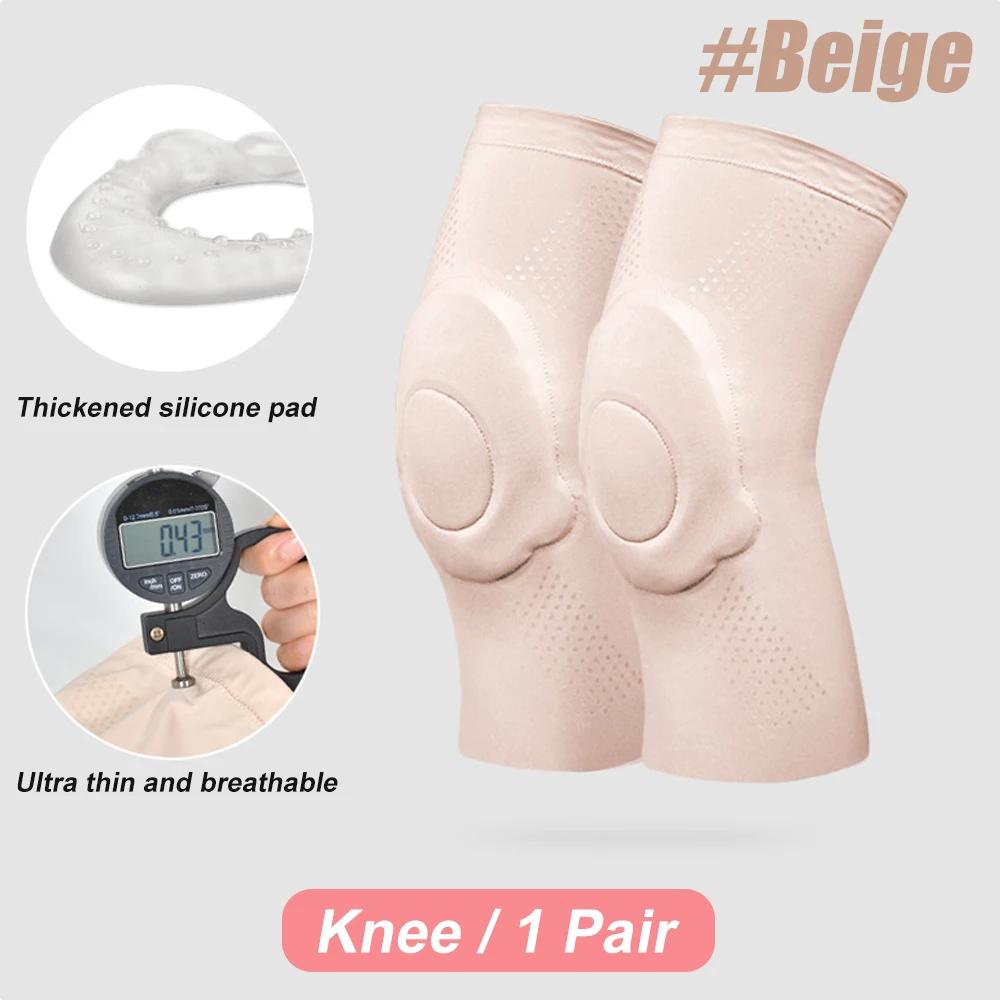 1 Paar Kompressions-Knie-Ellbogen-Pads mit Silikongel-Polsterung, Volleyball-Knieschoner für Frauen, Mädchen, Tänzerinnen, Yoga, Pole Dance, Bodentanz
