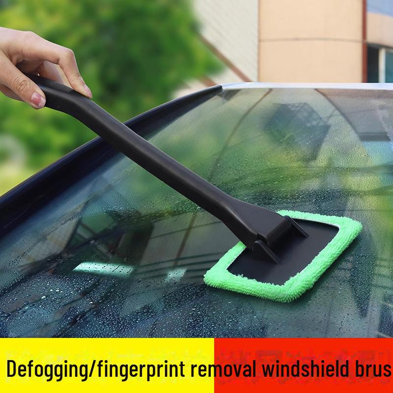 "Car Windshield Defogger & Interior Cleaning Brush"