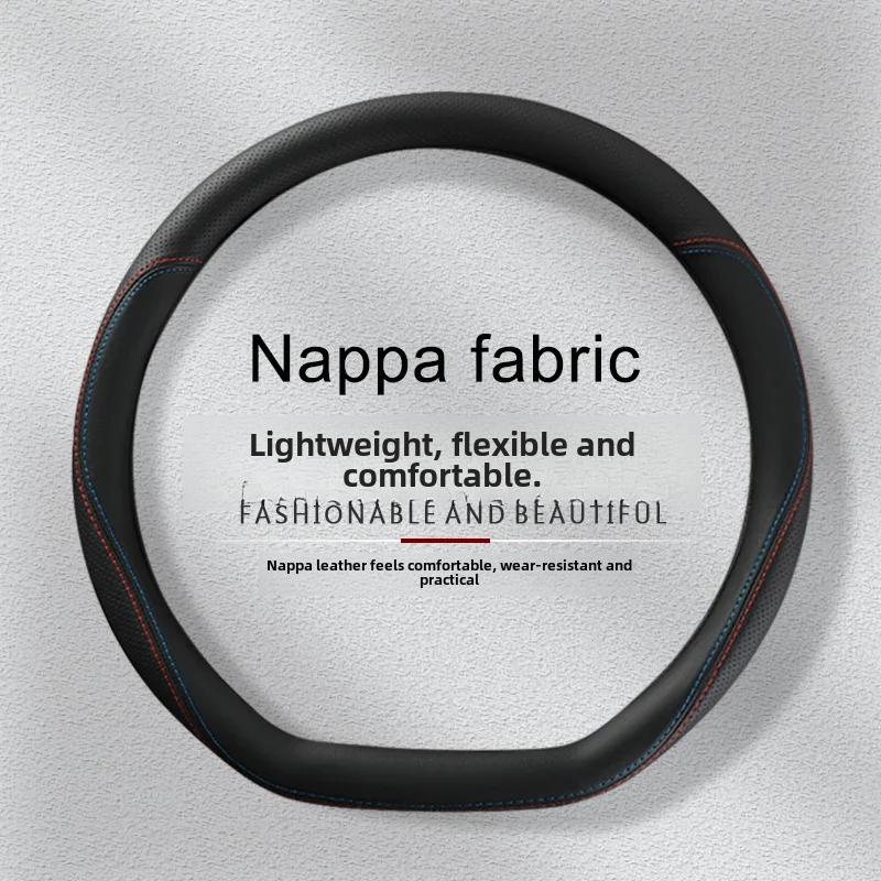 Universal Leather Steering Wheel Cover For Cars Four Seasons Thin Luxurious Interior Modification Popular Style