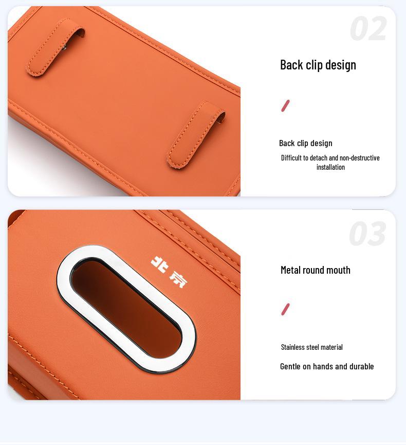 Beijing Auto BJ Series Cup Holder Tissue Box Accessory