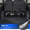 New Stepwgn RP6 RP7 RP8 Model Luggage Mat Design STEPWGN AIR SPADA Trunk Mat Luggage Tray TPE Material Abrasion Stain Resistant 3D Cargo Mat Rubber