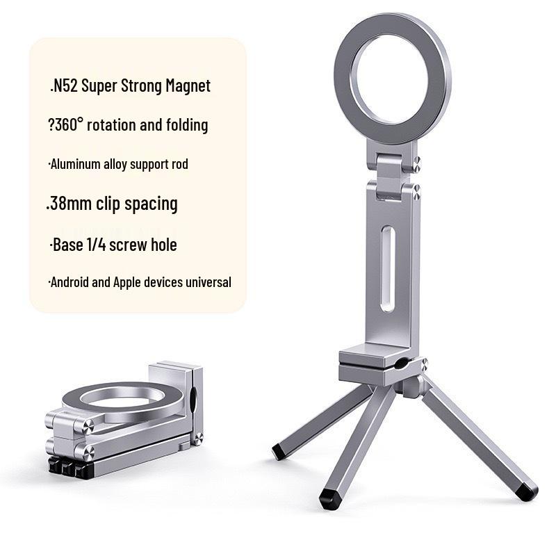 

MagSafe Alloy Folding Mobile Stand: Portable Tripod for Travel and Live Streaming срібний
