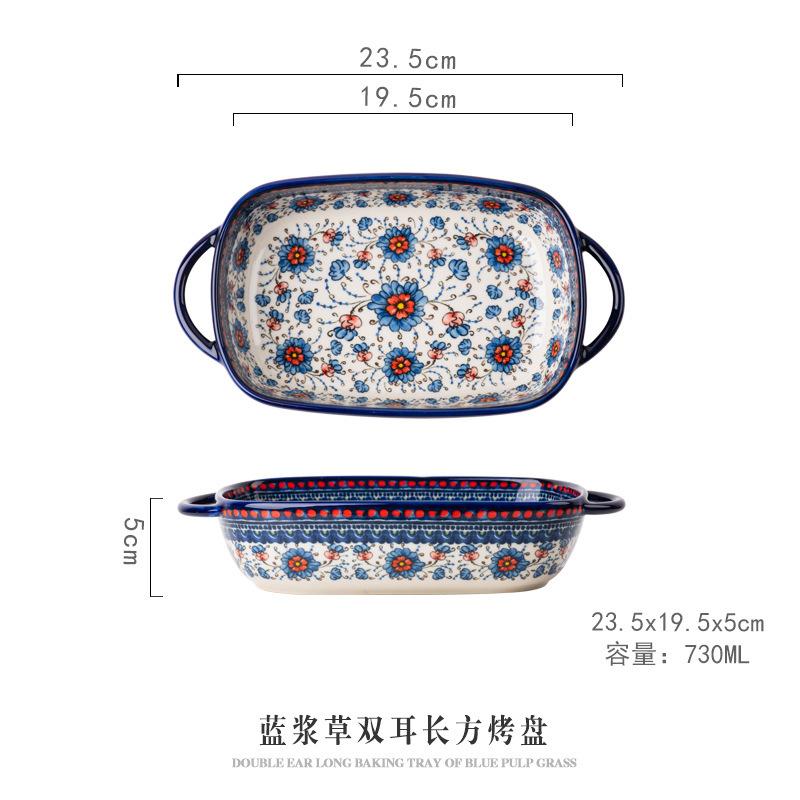 Ceramic tableware household handle bowl creative noodle soup bowl salad bowl oven microwave oven baking pan
