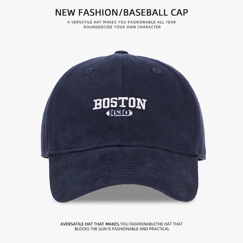 Gùténg Embroidered Letter Baseball Cap XMZ304