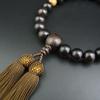Myorenka Men's Prayer Beads, Ebony, 13mm, 22 Beads, Simple Style, Made of Ironwood (Tagaya), with Prayer Bead Case, Suitable for Funerals, Buddhist Me
