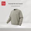 Hodo Men's Fleece-Lined Round Neck Sweatshirt