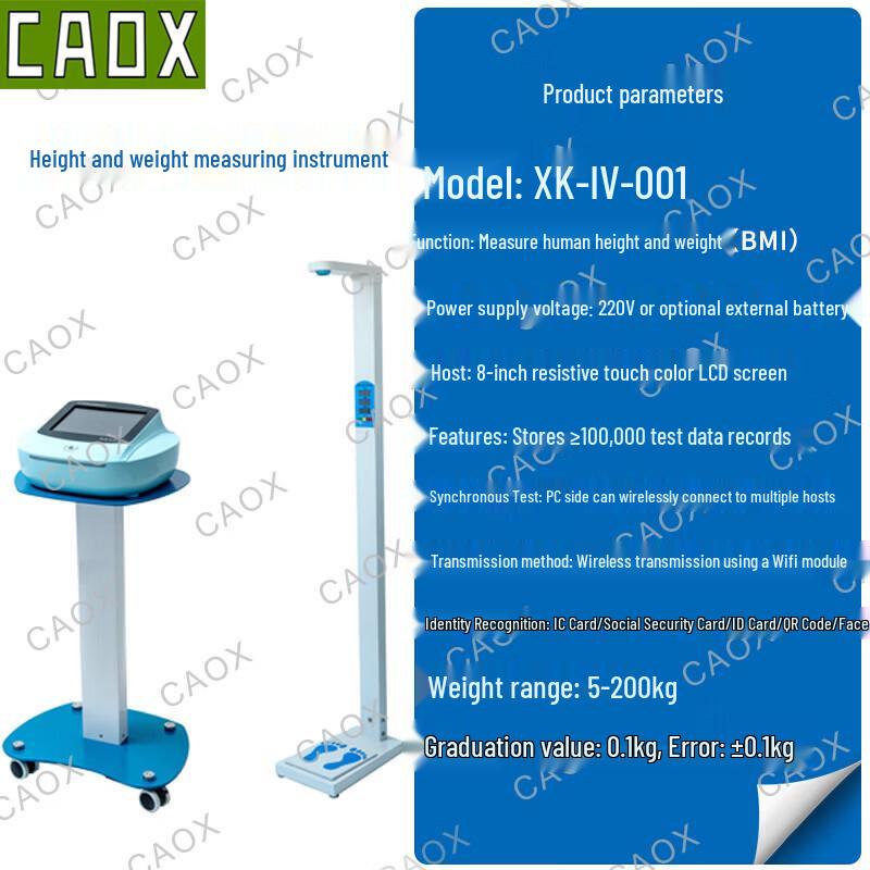 CAOX Smart Height and Weight Tester with Anti-slip Mat