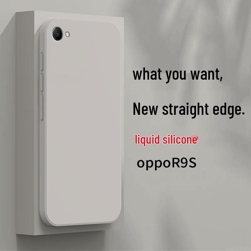 Oppo R9s Silicone Protective Case - Anti-Fall Liquid Cover
