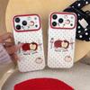 Capas para telemóveis – Para-choques para smartphones