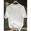 Men'S Summer New Casual Oversized Graphic Short-Sleeve T-Shirt, Perfect for Versatile Styling