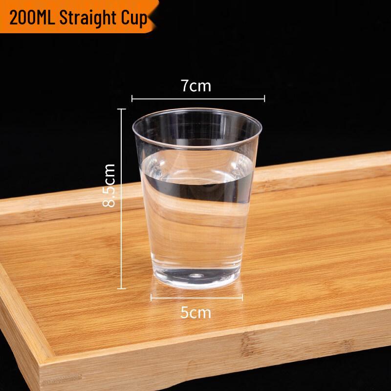 ZISIZ Disposable Plastic Aviation Cup