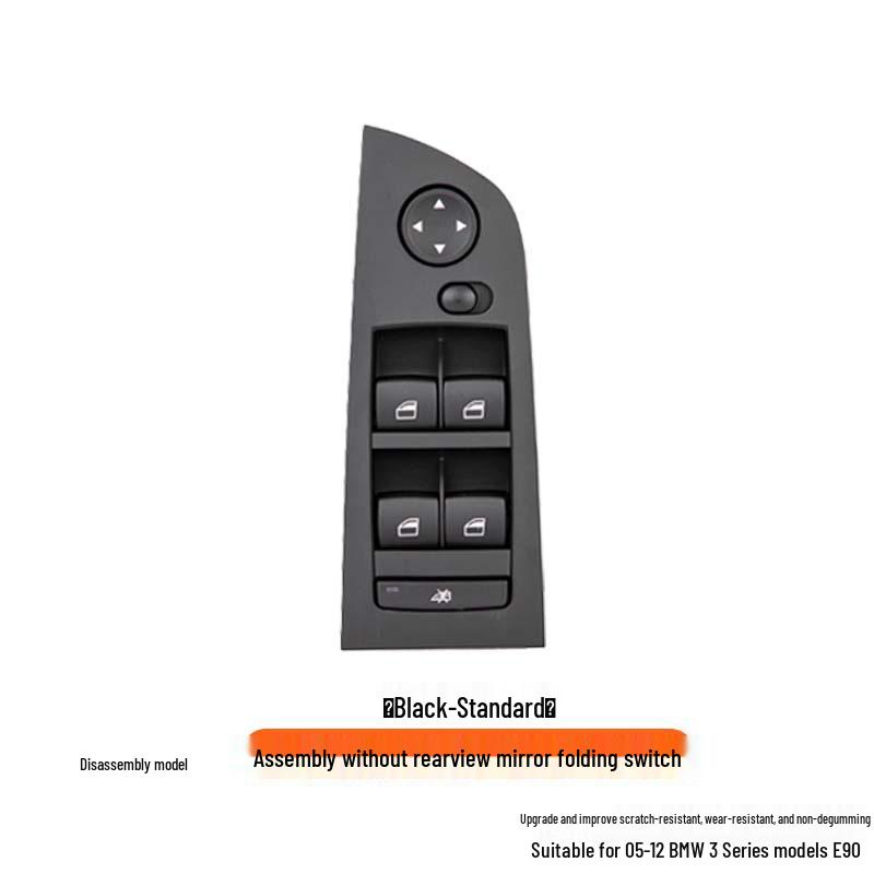 Compatible with BMW 3 Series E90: 318, 320, 325 - Power Window and Control Switch Button