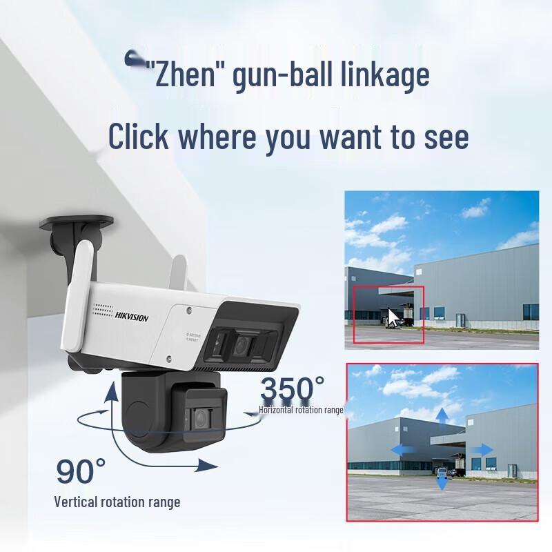 

Hikvision 4G Dual-Lens 4MP PTZ Security Camera