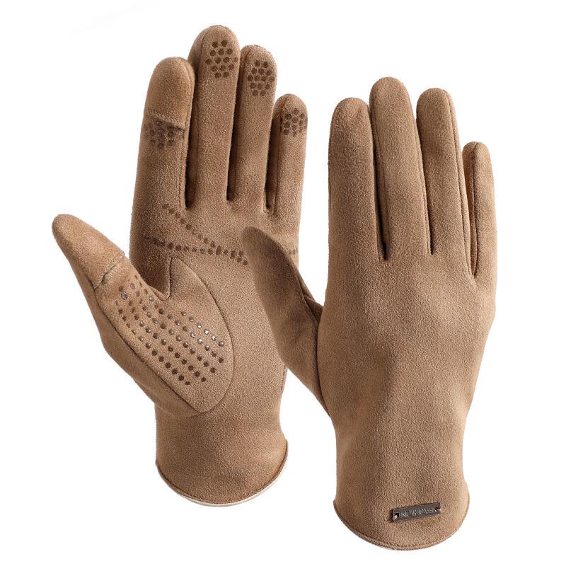 Suede Warm Outdoor Touchscreen Gloves