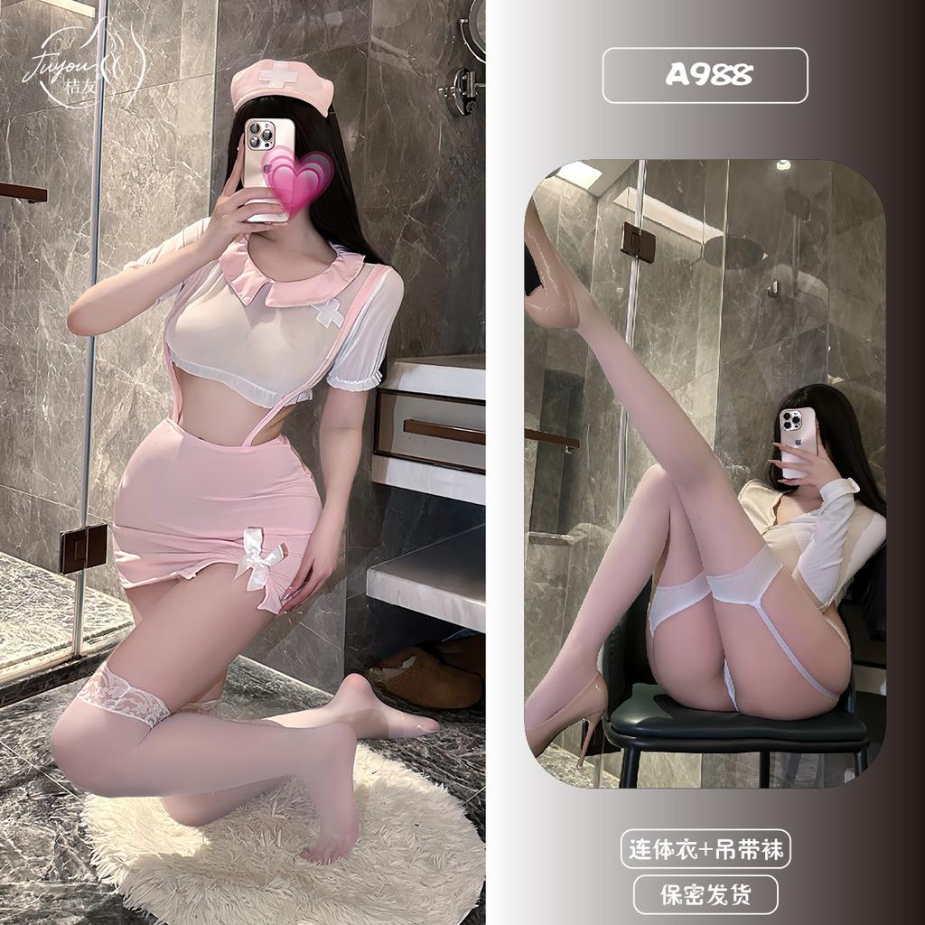 Sex lingerie pure desire cute nurse uniform sexy hip skirt small chest suit pajamas female A