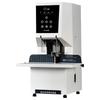 DOCON DC-9850E Automatic Financial Voucher Binding Machine CN Plug (adapter Included)