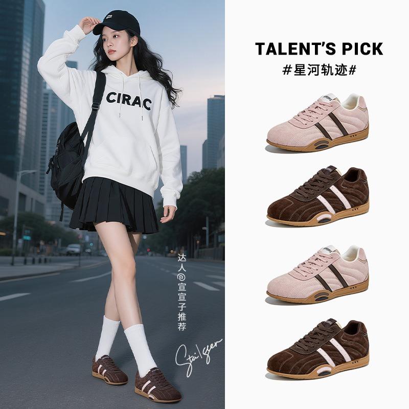 Wula Grass Pigskin Pad Women's Autumn New Casual and Versatile Running Shoes