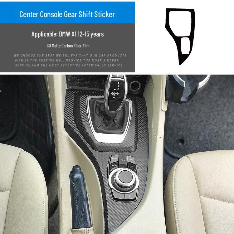 BMW X1/X2 Interior Carbon Fiber Trim Sticker (2012-2021) - Free Replacement for Damage