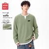 MINISO Men's Waffle Knit Long Sleeve Mock Two-Piece T-Shirt