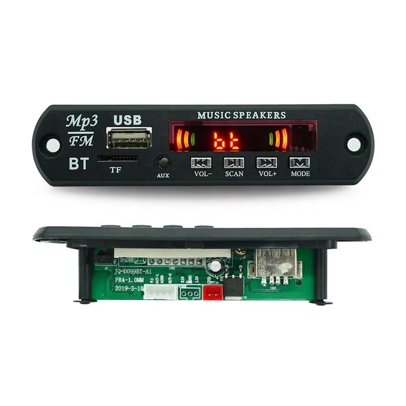 1 Set 12V Wireless Bluetooth 5.0 120W Amplifier Mp3 Player Decoder Board Car Audio Usb Tf Fm Radio Recording Call For Speaker