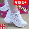 2025 summer new heightening shoes casual women's shoes platform flying mesh shoes breathable versatile travel shoes white shoes