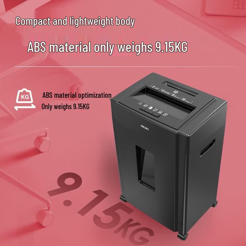 Deli 9904N Level 4 High-Security Office Paper Shredder CN plug (adapter included)