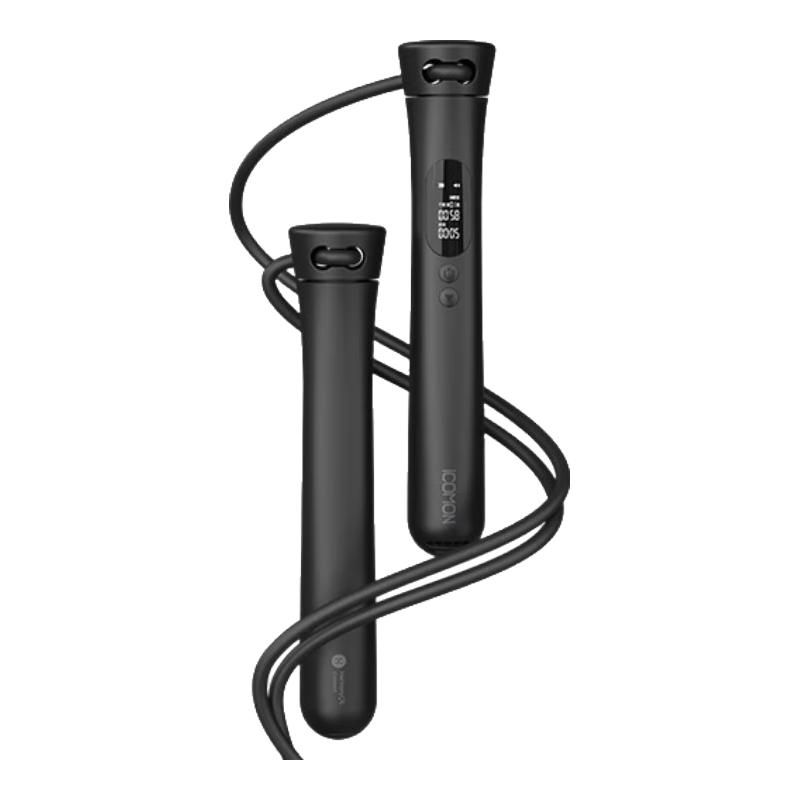 Huawei Smart Choice Wolai S2 Smart Counting Jump Rope