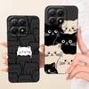 Phone Case For Xiaomi 15T Pro New Fashion Black Cat Cartoon Dragon Animals Pattern Bumper For Xiaomi Mi 15T Liquid Silicone Capa