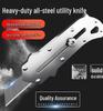 Heavy-Duty All-Steel Stainless Utility Knife - Industrial-Grade Wallpaper & Paper Cutter