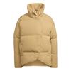 Down Jacket Women's Light Gold HN9933