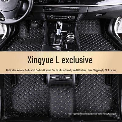 Xingyue L Double Layer Snow Velvet Waterproof Anti-slip Car Floor Mats
