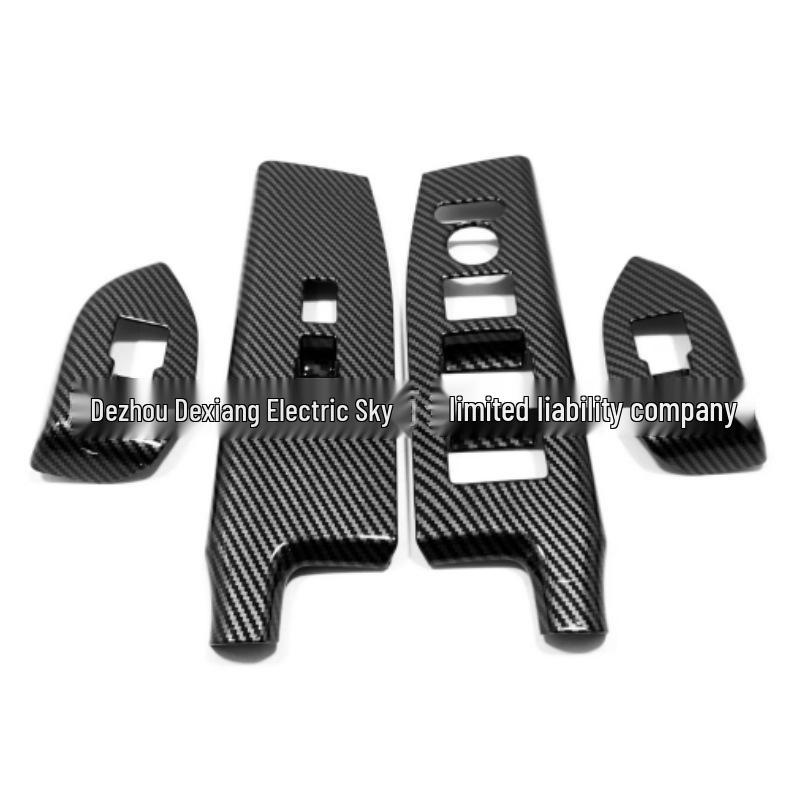 Odyssey 18-22 Carbon Fiber Interior Armrest & Window Switch Panel Decal