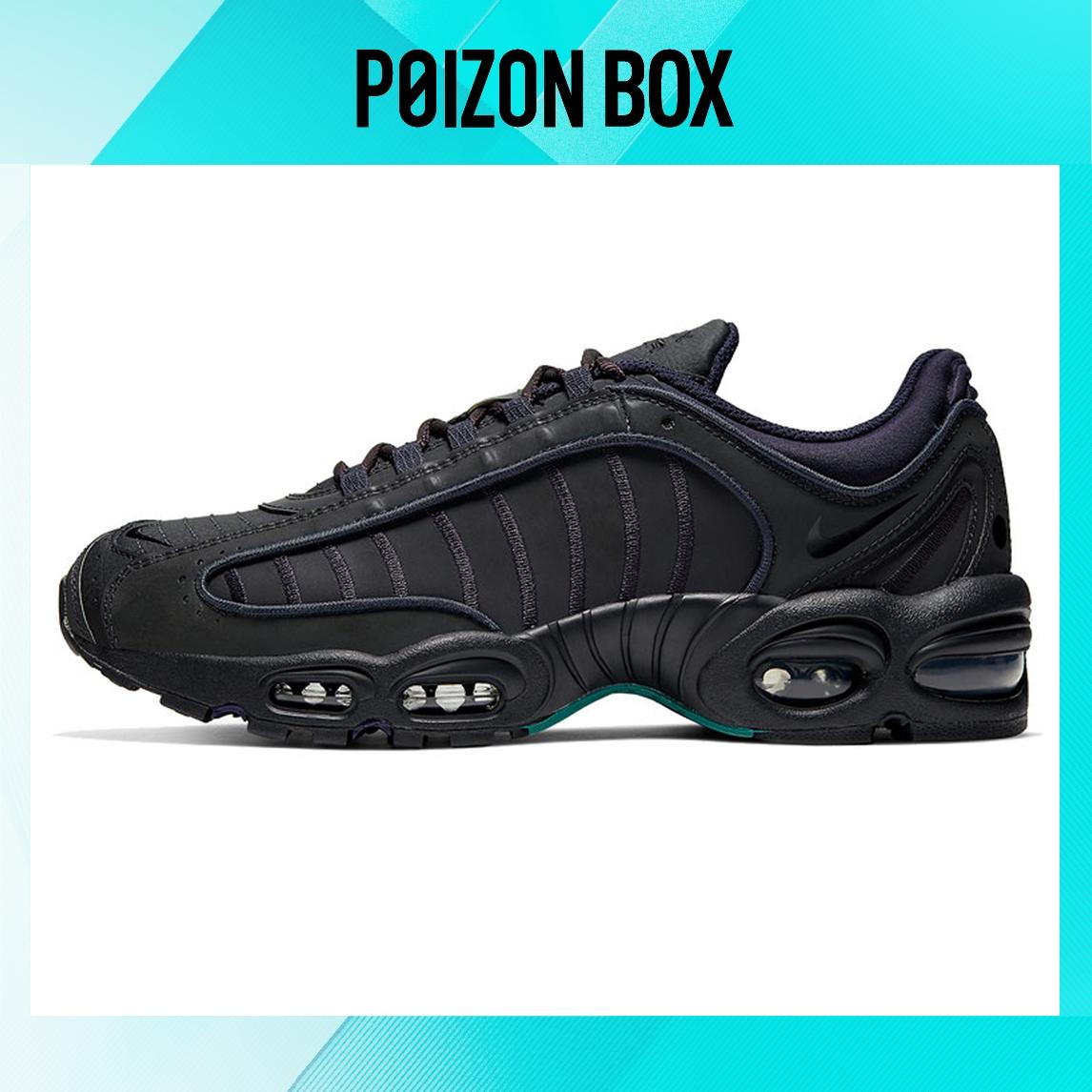 

Unisex Nike Air Max Tailwind Running shoes Black/Oil Grey