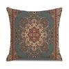 New Persian Carpet Pillowcase Holiday Decorative Pillow Short Plush Cartoon Print Sofa Pillow
