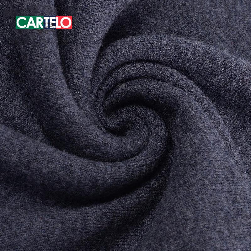 CARTELO Herren Halswärmer aus reiner Wolle