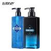 Zuo Yan You Se Men's Fluffy Fragrance Shampoo & Shower Gel Set