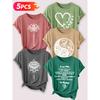 Lele Orientation Five-piece set for beautiful women T Shirt Mandala Lotus Yin-Yang Floral Heart Butterfly French Message Vintage Print Summer Casual